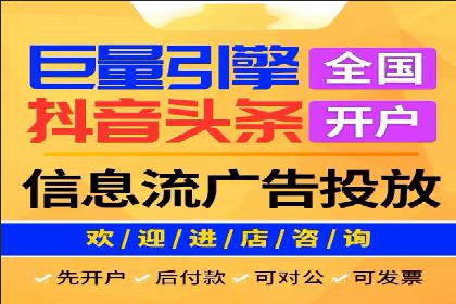 竞价托管服务案例分享：sem推广的魔力