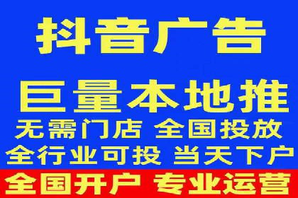 电商信息流广告推广成功案例分享